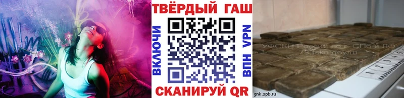 Купить закладку Кологрив Псилоцибиновые грибы КОКАИН Мефедрон Бошки Шишки Амфетамин
