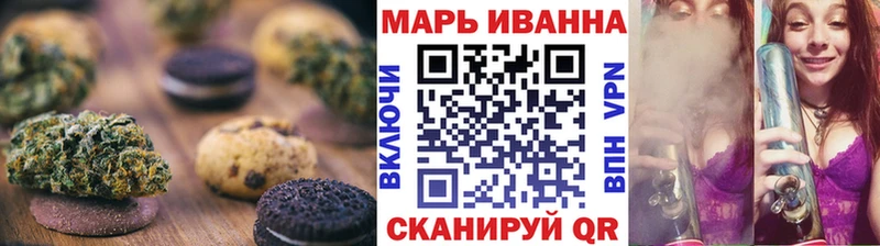 Canna-Cookies марихуана  где продают   Кологрив 