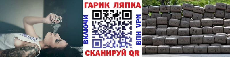 ГАШИШ Premium OMG маркетплейс Кологрив что такое наркотик