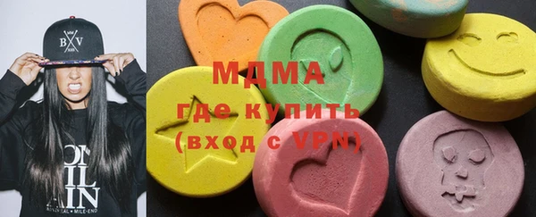 2c-b Аркадак