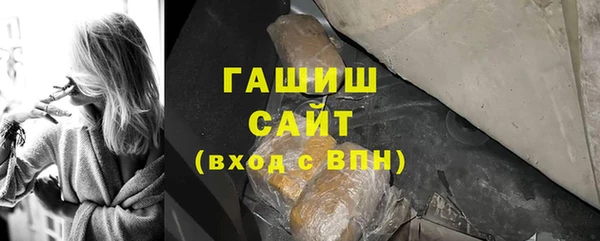 ECSTASY Армянск