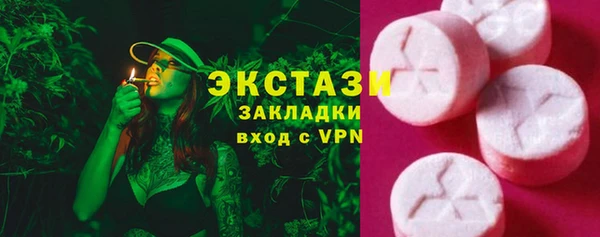 2c-b Аркадак