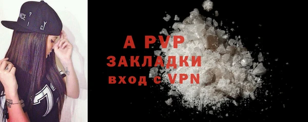амф Арсеньев