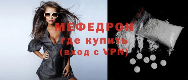 хмурый Карабаново