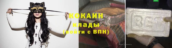 меф Балахна