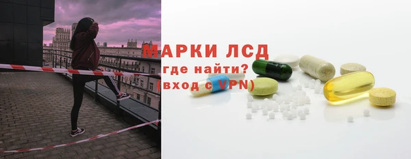 2c-b Аркадак