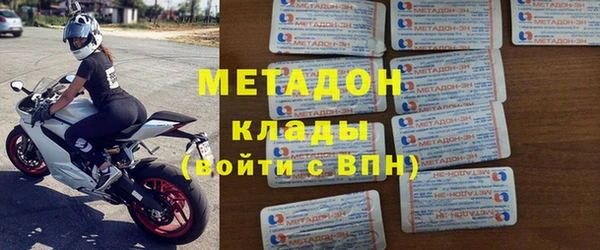 хмурый Карабаново