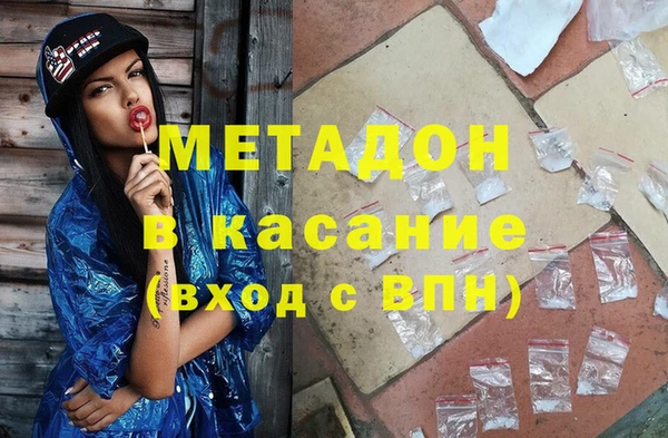 меф Балахна