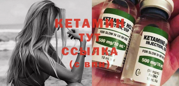 2c-b Аркадак