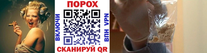 гидра рабочий сайт  Кологрив  Первитин пудра 